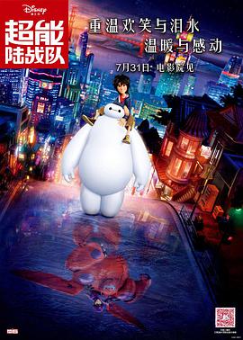 91嫩草亚洲精品